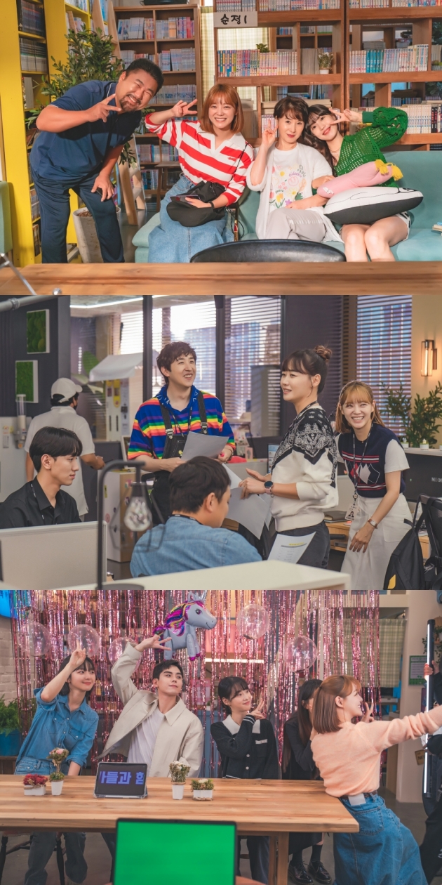 1.6% 시청률 종영 '오늘의 웹툰', 김세정 "중요한 교훈 얻어, 조금만 아프길"