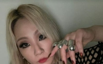 씨엘, 파격 망사 패션…과감 노출에 드러낸 '걸 크러쉬'[TEN★]