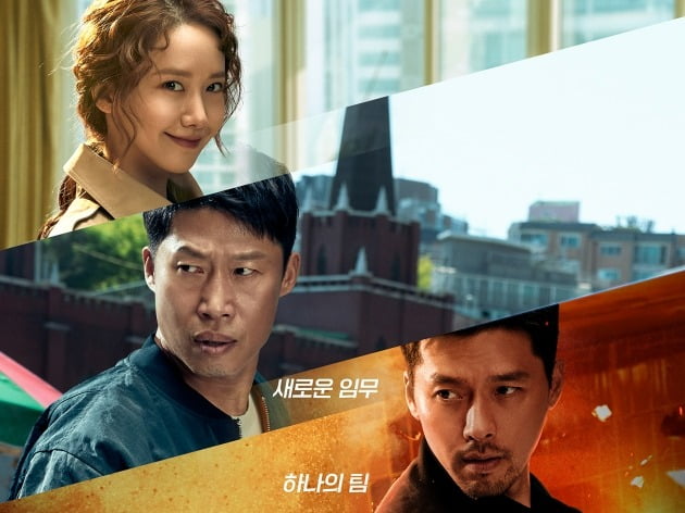 [공식] 현빈→임윤아 '공조2', 12일 연속 1위+개봉 2주차 473만명