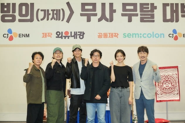 [공식] 강동원, 가짜 퇴마사된다…'빙의' 크랭크인