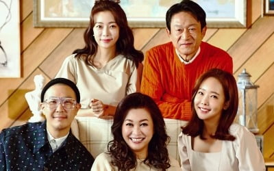 "살찐 여자는 치마입으면 안 돼"…남편의 다이어트 폭언에 "극단적 선택 생각" 오열 ('결혼지옥')
