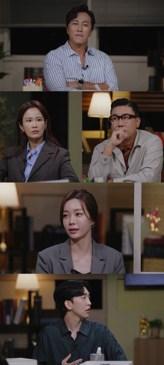 '하니♥' 양재웅, 공개열애 4달만에 결혼 언급했다('장미의 전쟁')