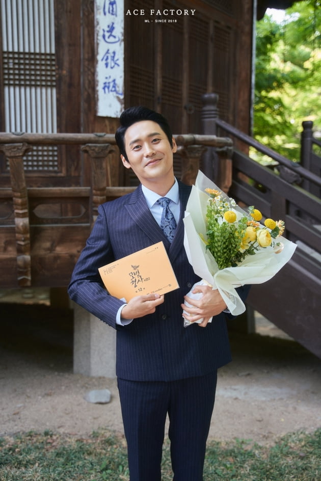 최대훈 /사진제공=에이스팩토리
