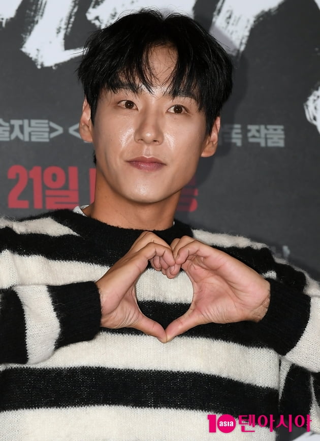 [TEN 포토] 곽시양 '스윗한 하트'