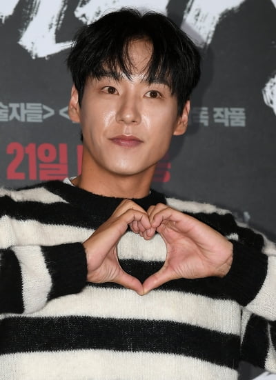 [TEN 포토] 곽시양 '스윗한 하트'