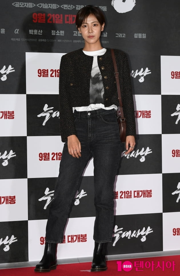 [TEN 포토] 배다빈 '도시적 분위기로 바뀐 미래'