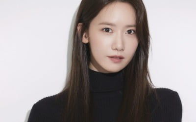 '빅마우스' 임윤아 "사망 엔딩, 초반부터 알고 있었다" [인터뷰①]