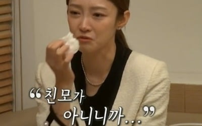 [종합] "친모 아니라 힘들어"…'임창정♥' 서하얀, 우울증 고백 "완벽하지 못한 내 가정" ('동상이몽2')