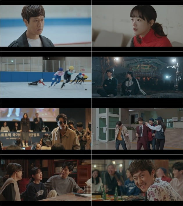 사진=tvN '멘탈코치 제갈길' 영상 캡처
