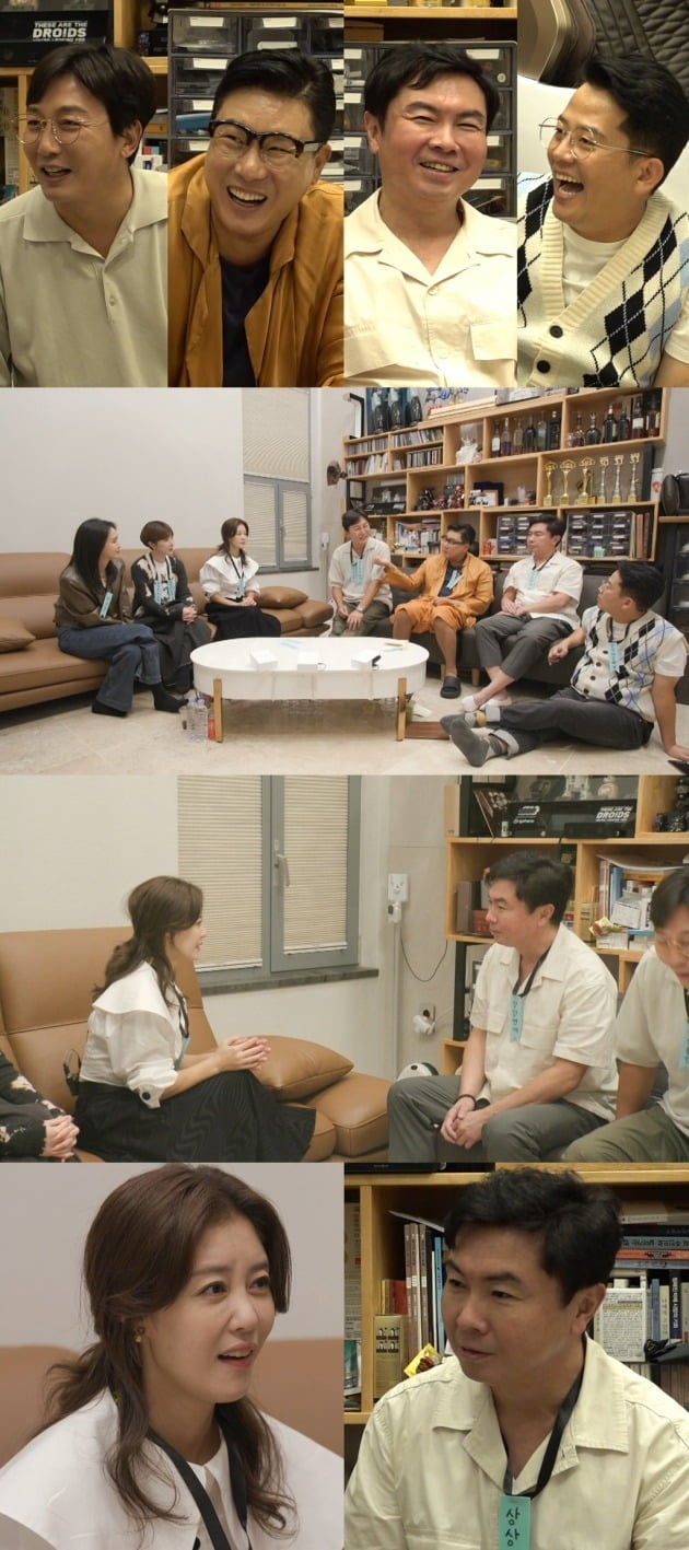 '돌싱포맨' /사진제공=SBS