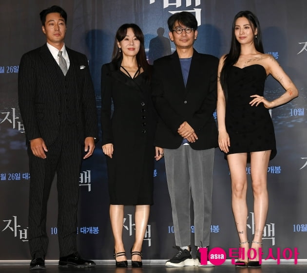 [TEN 포토] 소지섭-김윤진-나나 '디테일 맛집 '자백' 주역들'