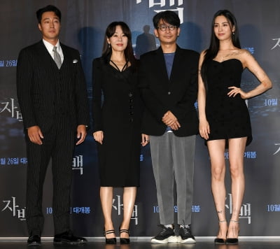 [TEN 포토] 소지섭-김윤진-나나 '디테일 맛집 '자백' 주역들'