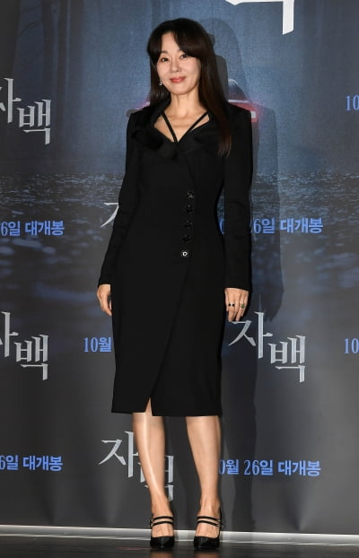 [TEN 포토] 김윤진 '우아한 포즈'