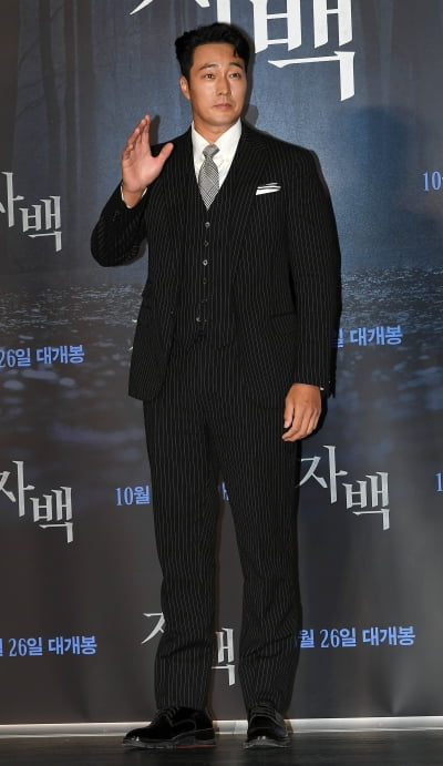 [TEN 포토] 소지섭 '완벽한 수트핏'