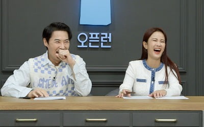 전진 "40살 ♥류이서, 난소 나이 20대로 나와" ('오픈런')