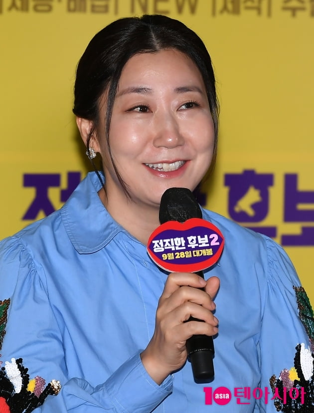 [TEN 포토] 라미란 '정치가에서 행정가로 변신'