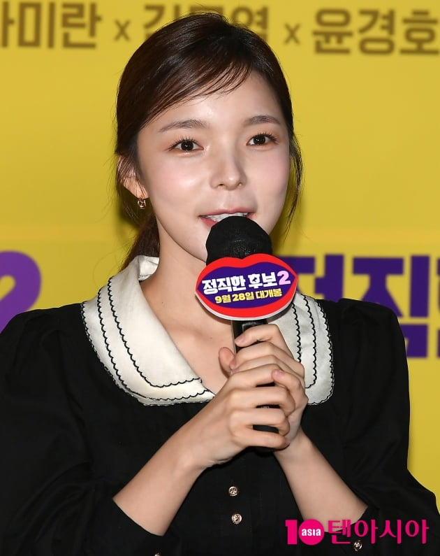 [TEN 포토] 박진주 '스윗한 미소'