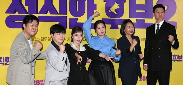 [종합] "3등신 소리 들었지만…" 라미란, '정직한 후보2'에 담은 욕망과 눈물