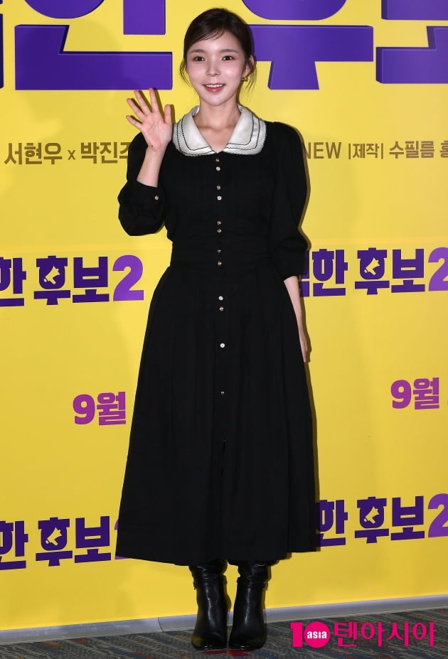 [TEN 포토] 박진주 '만능 재주꾼'