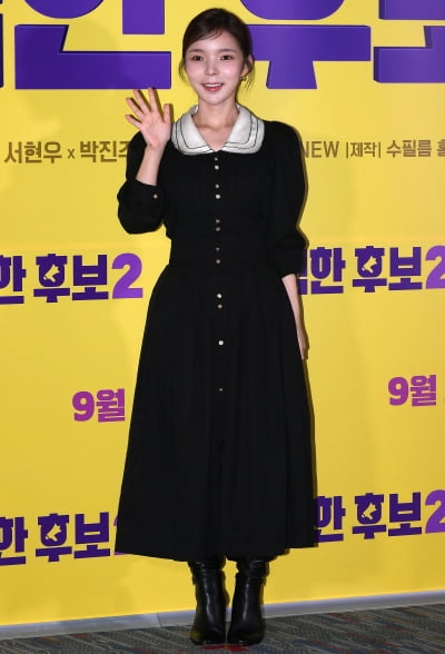 [TEN 포토] 박진주 '만능 재주꾼'
