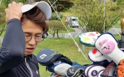 박성광 "왜 이러고 사는지 모르겠음"… '♥이솔이' 골프채 들고 골프장[TEN★]