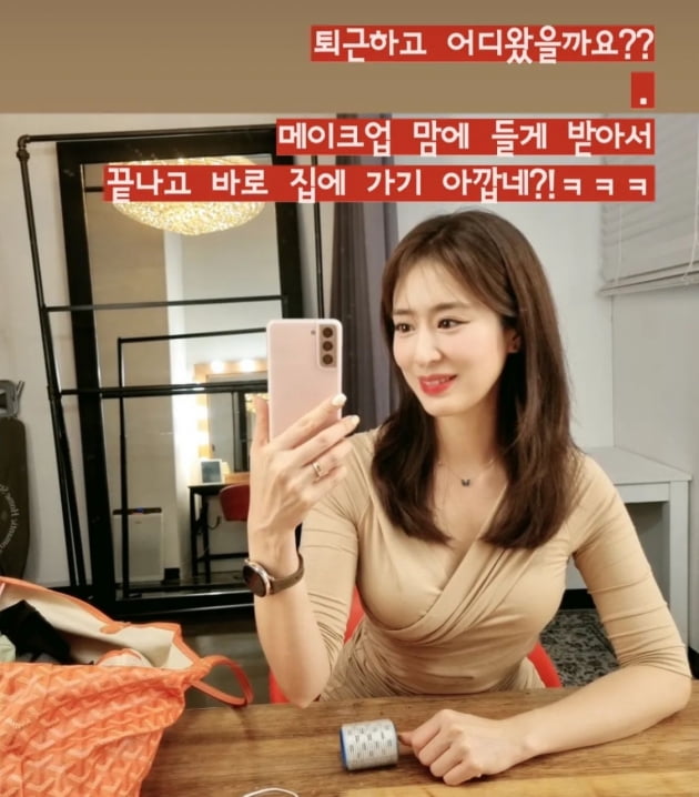 /사진=민혜연 인스타그램
