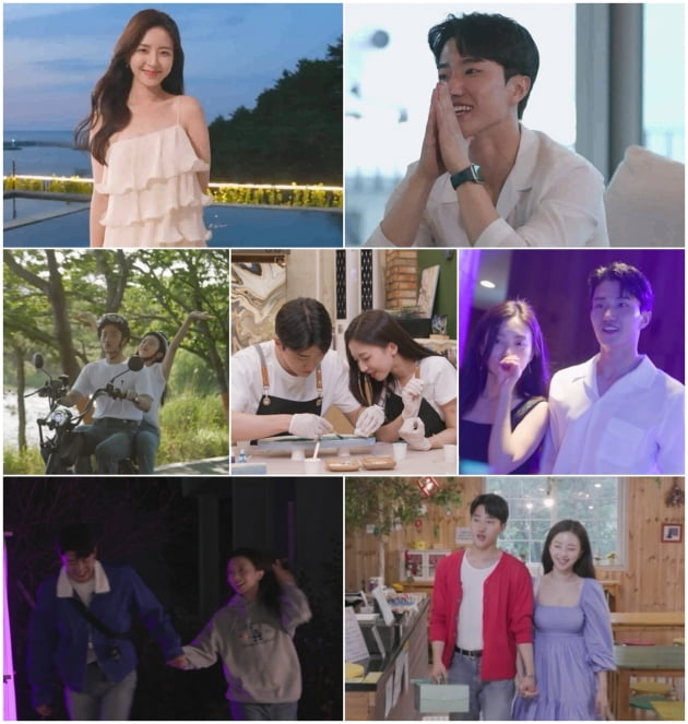 침대 위 카메라 가린 커플→밤 새면서 내내 플러팅('썸핑')