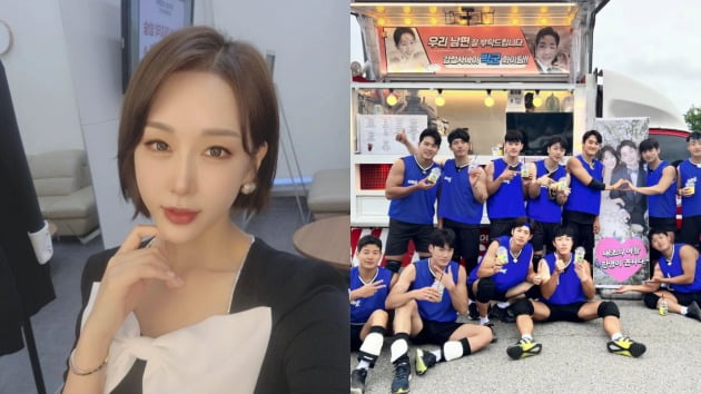 사진= 한영 인스타그램