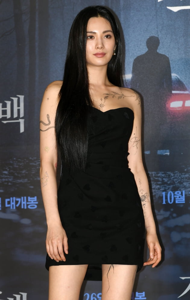 나나 / 텐아시아DB