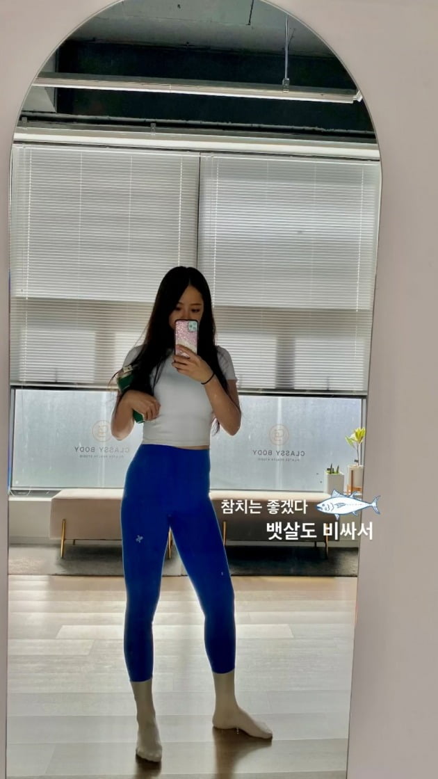 사진='나는 솔로' 10기 옥순 인스타그램