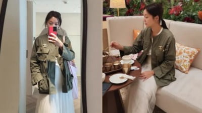 황정음, 명품 C사 브로치로 포인트…늘씬 몸매 눈길[TEN★]