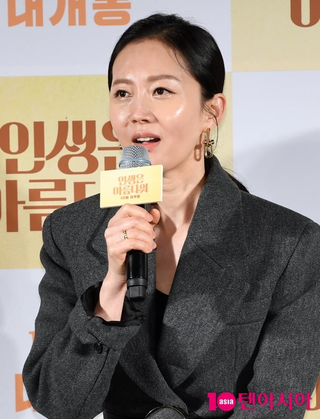 '아줌마 품격' 높인 염정아, 시청률은 저조해도 31년째 롱런하는 여배우[TEN피플]