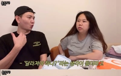 [종합] 홍현희♥제이쓴, 출산 전 마지막 모습…"영상 찍으면서 가장 복잡한 마음"('홍쓴TV')