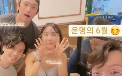 '돌싱글즈' 커플 실패자들, 이소라♥최동환 돼지갈비 데이트에 꼈네[TEN★]