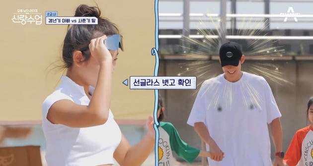[종합] 이승철 "14살 딸 리듬체조 8년간…슬럼프 와 지금은 다이빙 선수" ('신랑수업')