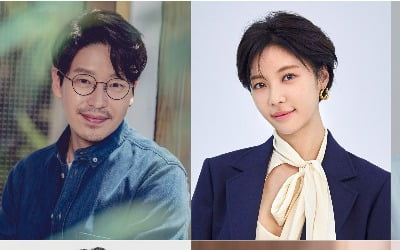 [공식] 김순옥 신작 '7인의 탈출', 주인공은 엄기준·황정음…7인 완벽 라인업