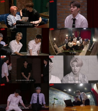 세븐틴, 추리 전쟁에 뛰어들었다…디에잇 "우리 다 나쁜 일 했다" ('고잉 세븐틴')