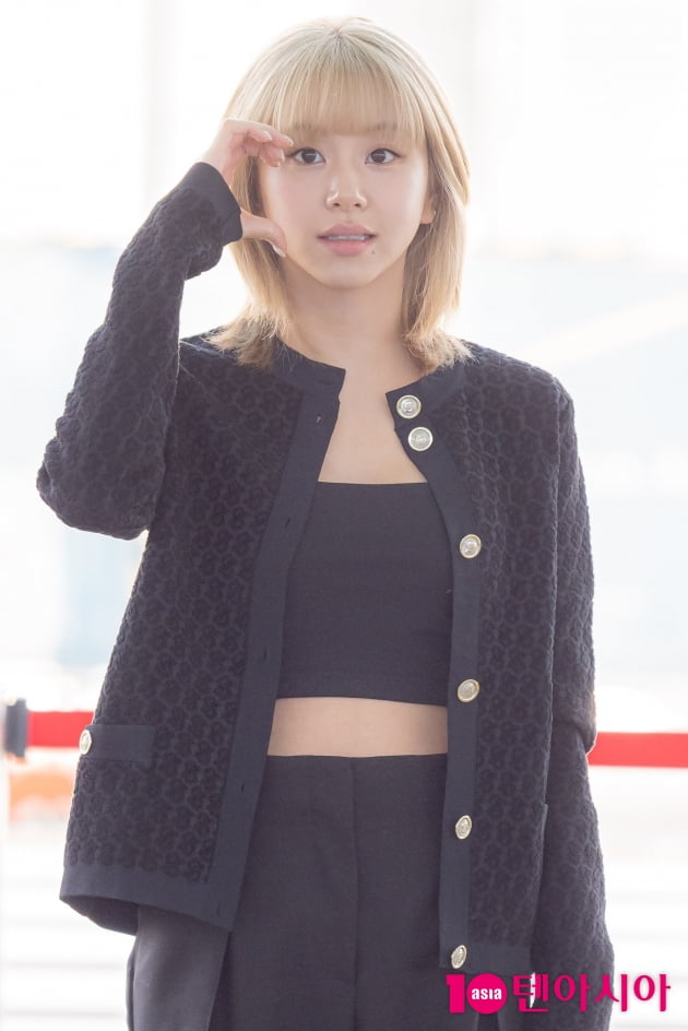 [TEN 포토] 트와이스 채영 '깜짝 놀란 볼하트'