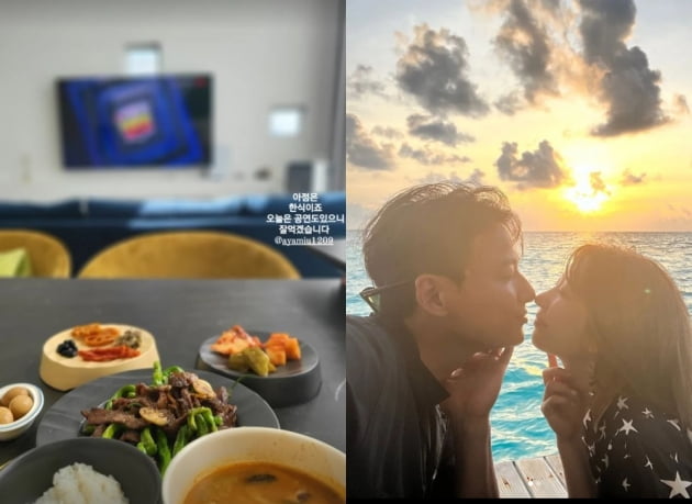 이지훈, ♥아야네 정성스러운 밥상...잘먹겠습니다[TEN★]