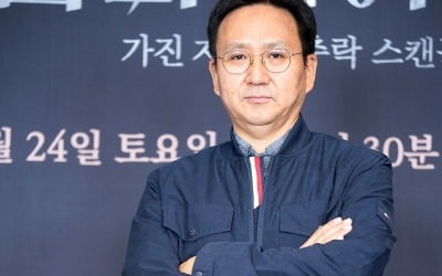 '디 엠파이어' 감독 "현직 변호사들이 쓴 대본, 굉장히 리얼하다"
