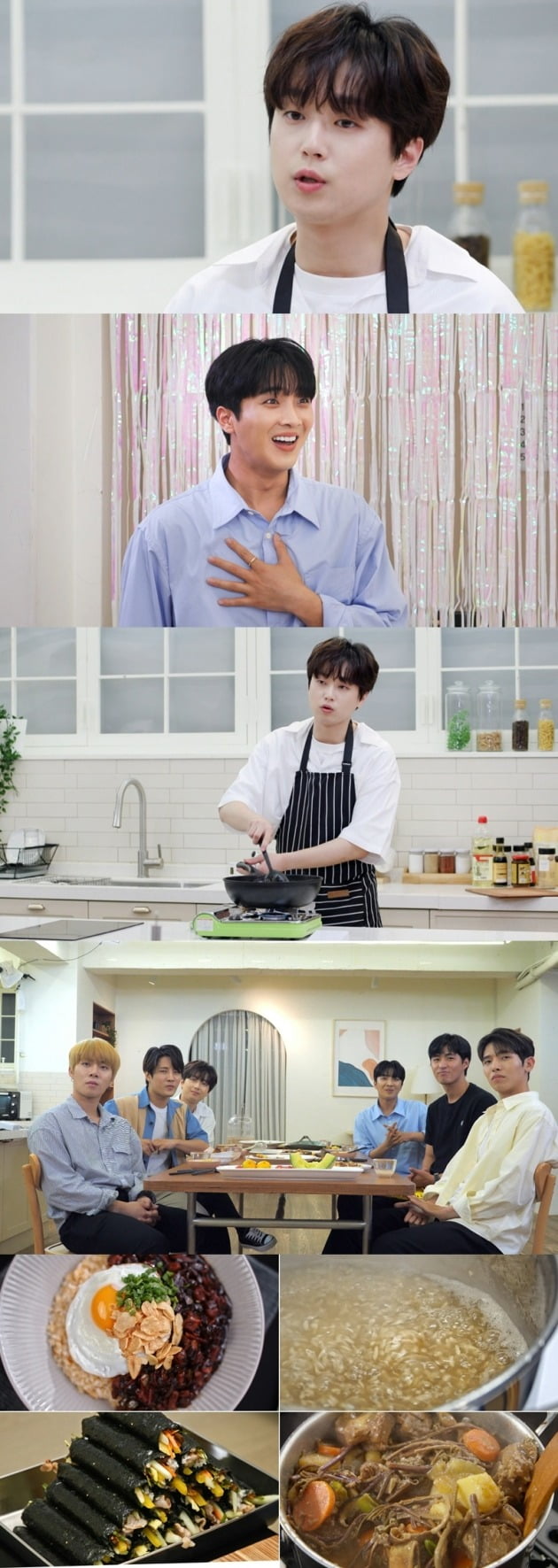 '신상출시 편스토랑' 스틸 / 사진제공=KBS 2TV