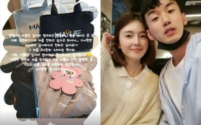 '한정민♥' 조예영, 마음과 다르게 팬에게 받아버린 선물…벌써 셀럽 조짐 [TEN★]