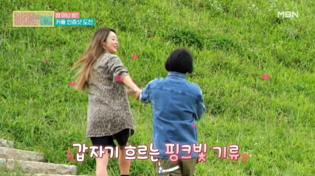 [종합] 최여진 "이규한 좋아했다, 프러포즈 한 적도"…이규한 "잘 맞아"('원하는대로')