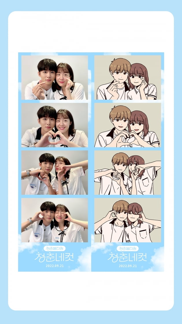 청춘블라썸, 이승기·이종석도 꺾었다…웨이브 신규유료가입 견인 콘텐츠 1위