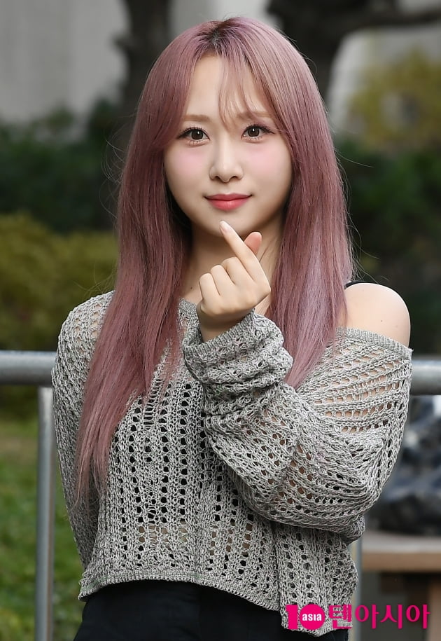 [TEN 포토] 로켓펀치 쥬리 '예쁨 가득한 하트'