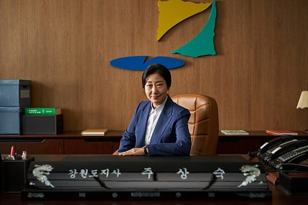 라미란 /사진=영화 '정직한 후보2' 스틸