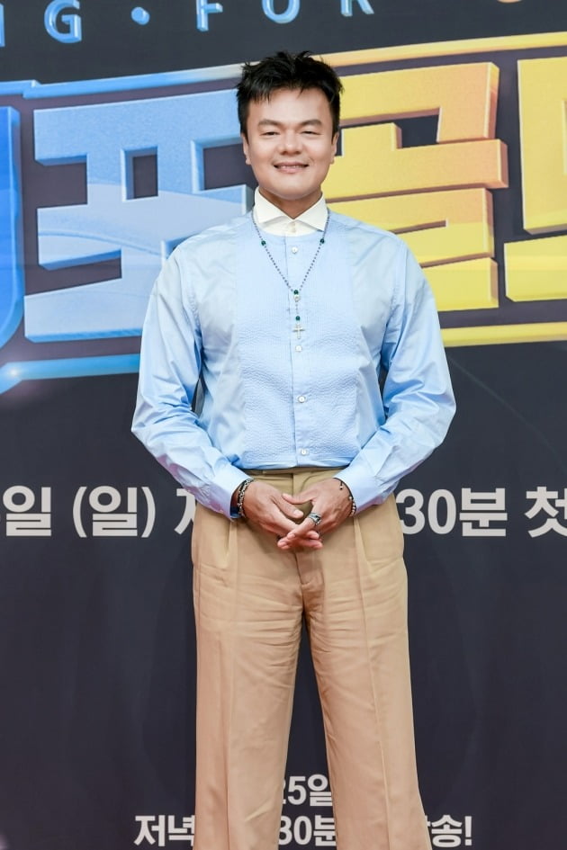박진영 / 사진제공=SBS