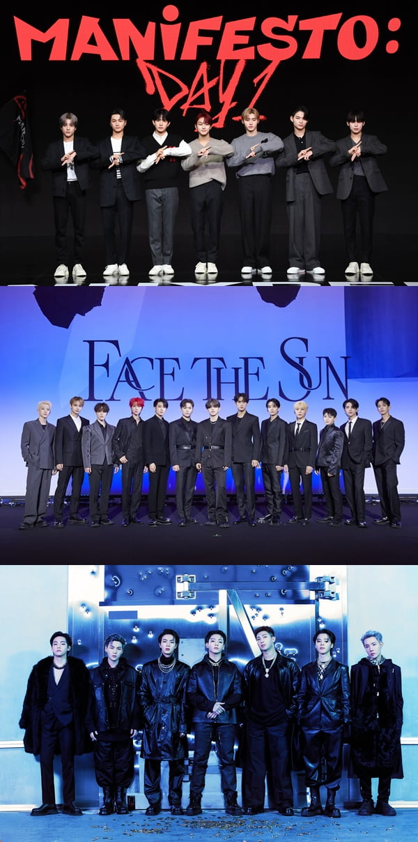 ENHYPEN(엔하이픈), 세븐틴, 방탄소년단 /사진제공=빌리프랩, 플레디스엔터테인먼트, 빅히트 뮤직