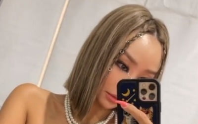 효린, 빨간 탱크톱으로 드러낸 구리빛 섹시美[TEN★]