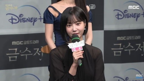 모모랜드 출신 연우 "'금수저', 삶의 전환점 될 것같아…육성재와 시너지 좋아"